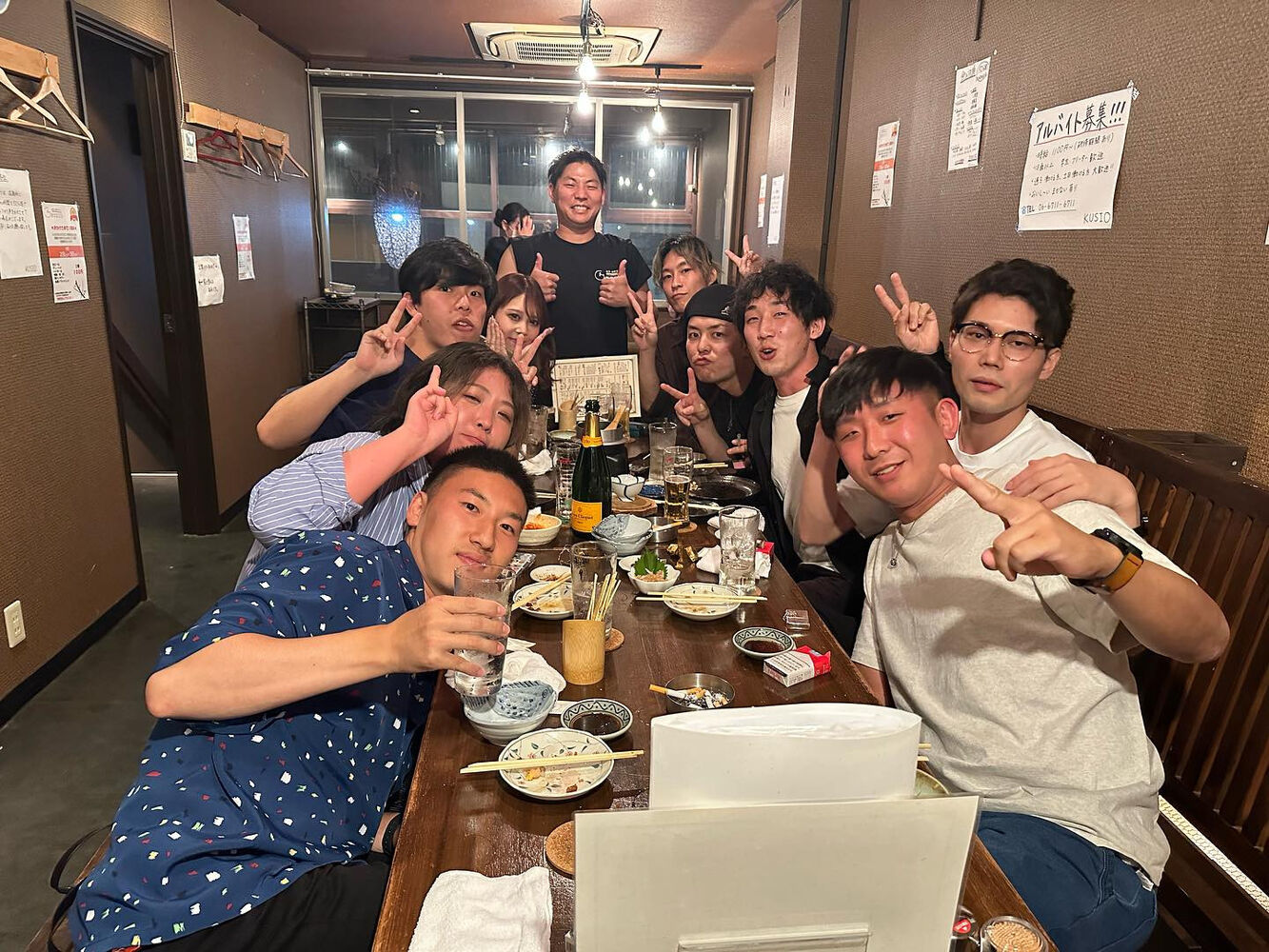 ブログ